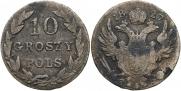 10 groszy 1827 year