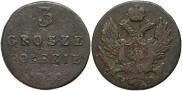 3 grosze 1818 year