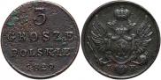 3 grosze 1829 year