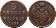 3 grosze 1833 year