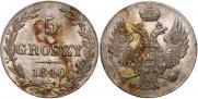 5 groszy 1840 year