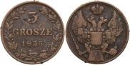 3 grosze 1836 year