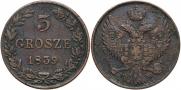 3 grosze 1839 year