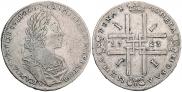 1 rouble 1723 year