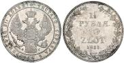1,5 рубля - 10 злотых 1835 года