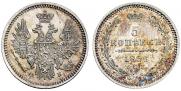 5 kopecks 1856 year