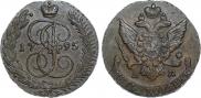 5 kopecks 1795 year