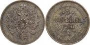 3 kopecks 1860 year