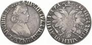 Poltina 1704 year