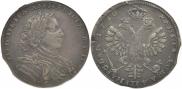 1 rouble 1710 year