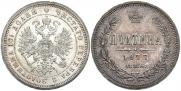 Poltina 1877 year