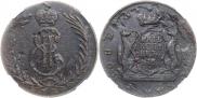 5 kopecks 1768 year