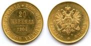 20 markkaa 1904 year