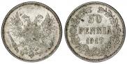 50 pennia 1917 year