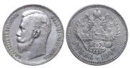 1 rouble 1907 year