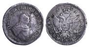 Polupoltinnik 1751 year