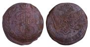 5 kopecks 1765 year