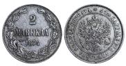 2 markkaa 1874 year