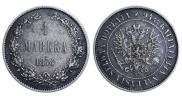 1 markka 1874 year