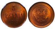 5 pennia 1917 year