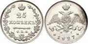 3 kopecks 1841 year