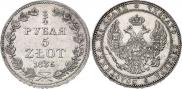 3/4 roubles - 5 złotych 1835 year