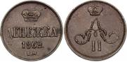 Denezhka 1862 year