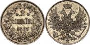 2 kopecks 1863 year