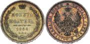 Poltina 1858 year