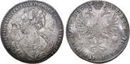 1 rouble 1725 year