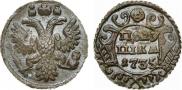 Polushka 1735 year