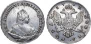 1 rouble 1742 year