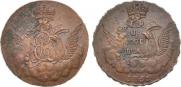 1 kopeck 1755 year