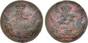 1 kopeck 1755 year