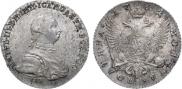 Poltina 1762 year