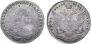 20 kopecks 1785 year