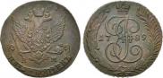 5 kopecks 1789 year