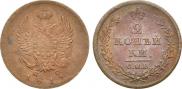 2 kopecks 1811 year