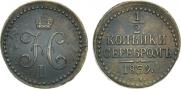 1/2 kopeck 1839 year