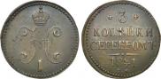 3 kopecks 1841 year