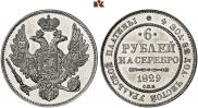 6 roubles 1829 year