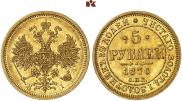 5 roubles 1876 year