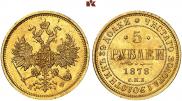 5 roubles 1878 year