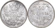 50 pennia 1917 year