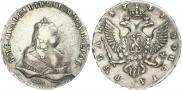 1 rouble 1744 year