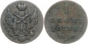 3 grosze 1834 year