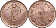 10 pennia 1917 year