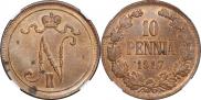 10 pennia 1917 year