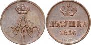 Polushka 1856 year