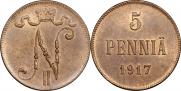 5 pennia 1917 year